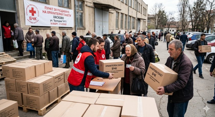 БЧК започва раздаване на хранителни пакети в Хасковска област