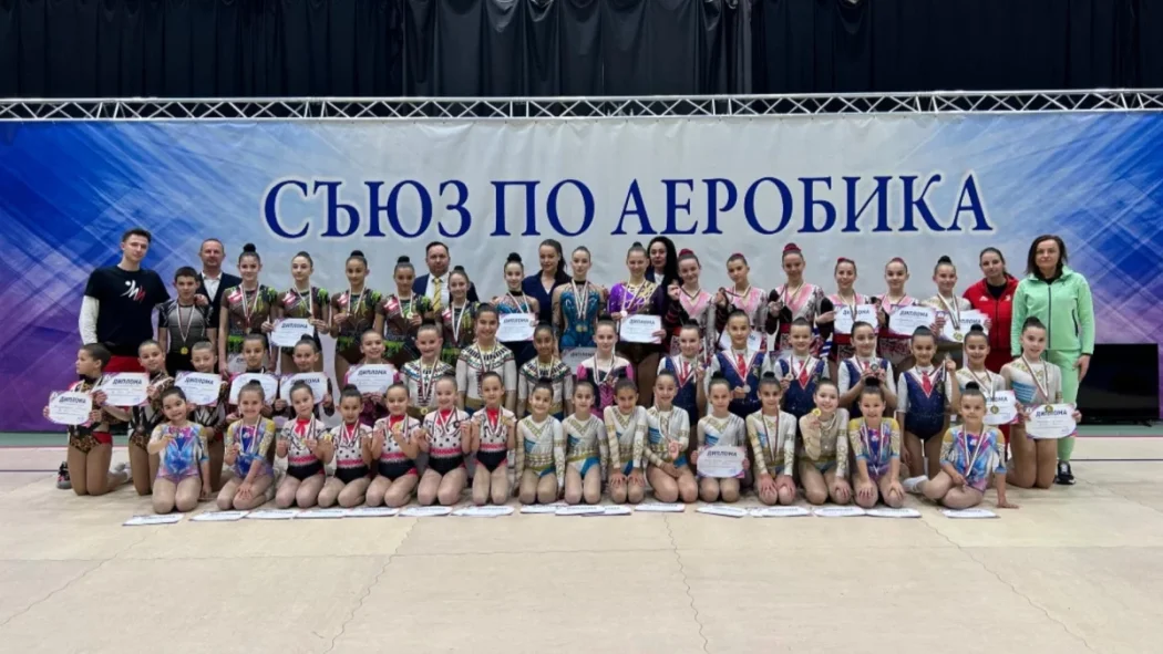 „Мега спорт“ с 19 медала на държавното: хасковският клуб доминира в клас Б и клас C