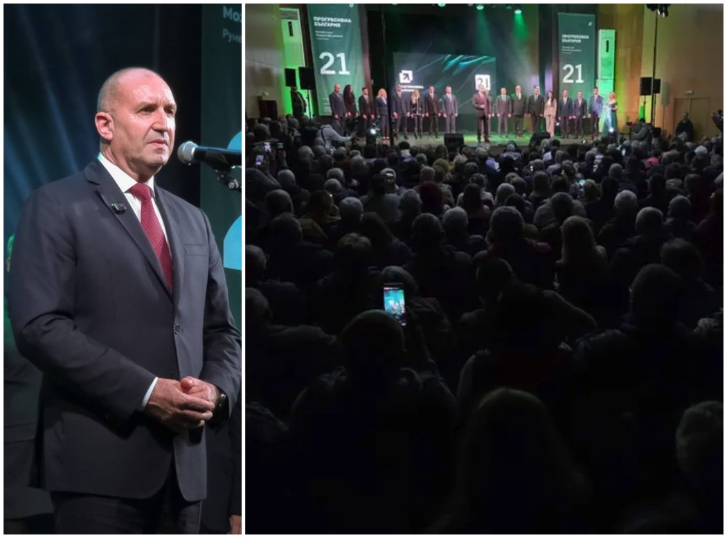 Румен Радев от Плевен: Край на „самоубийствените решения“ и олигархията (ВИДЕО)