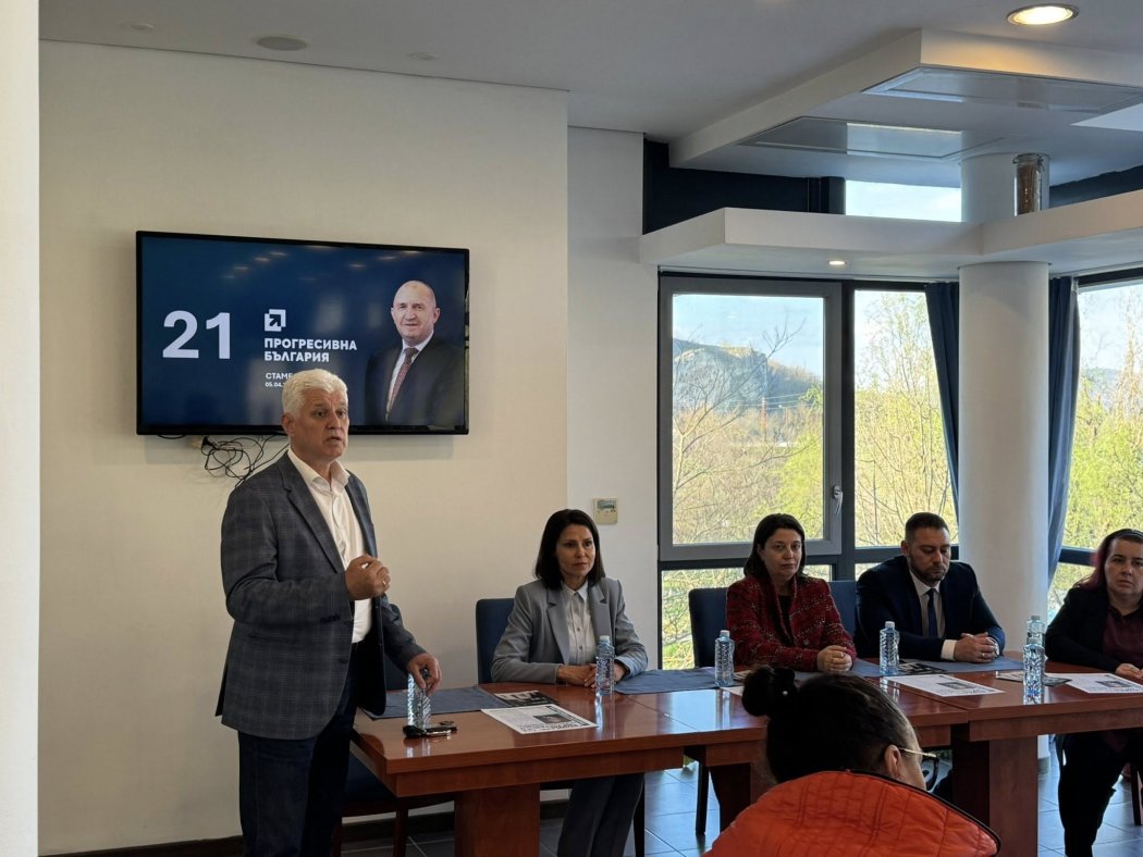 Димитър Стоянов от "Прогресивна България" посети Стамболово