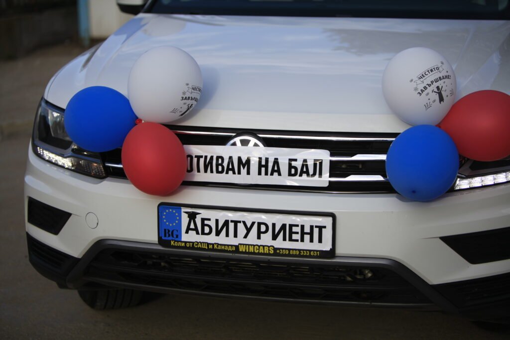 МВР в Хасково затяга контрола за баловете: патрули, проверки и нулева толерантност на пътя