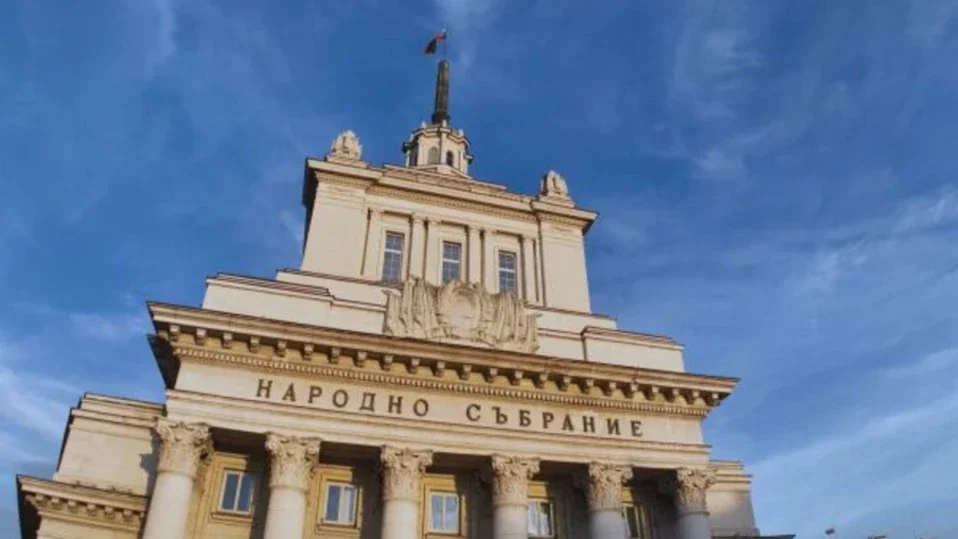 Нови правила в НС: „Прогресивна България“ свива правата на опозицията и ускорява законите