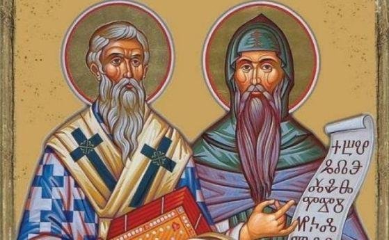 Хасково излиза на 24 май: 1350 деца и ученици водят празничното шествие