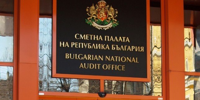 Сметната палата затяга контрола: пълни проверки на декларациите и нов регистър за висшите чиновници