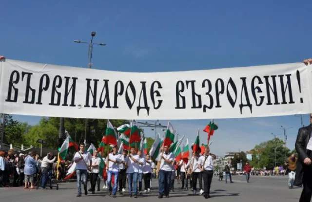 Времето обърка 24 май в Хасково: концертът и награждаването се местят в зала „Дружба“