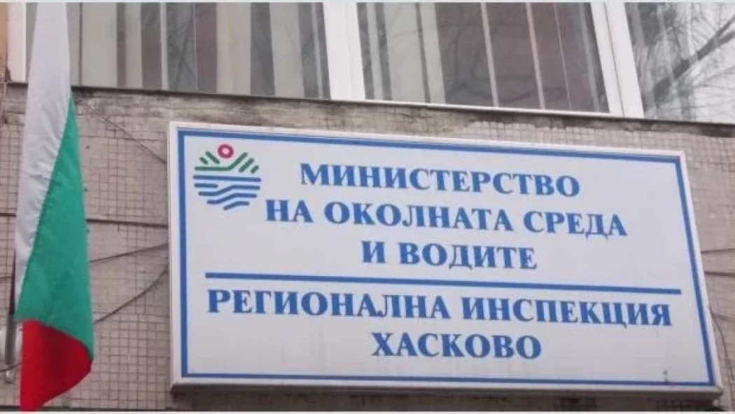 Смрад край язовир и мъртви телета до стадион: 49 сигнала към „зеления телефон“ в Хасковско за месец