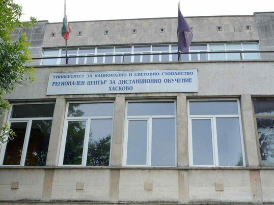 УНСС-Хасково вдигна летвата: приемът приключи с рекордни балове и пълен държавен план