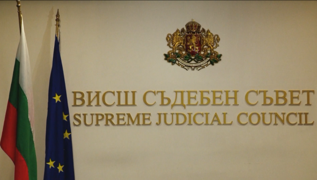 Прокурорите избират 4-ма във ВСС: 1567 души гласуват в 29 секции, вотът е с хартия