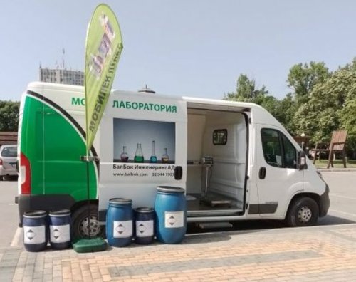 Опасните отпадъци вкъщи? Димитровград отваря мобилен пункт на 20 май
