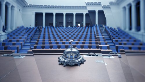 52-рото Народно събрание започва работа