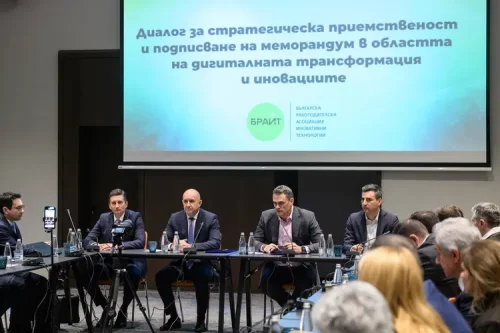 Румен Радев подписа ключов меморандум за иновациите