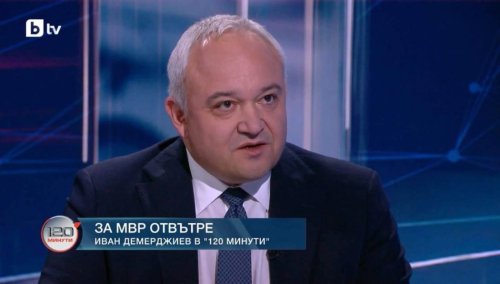 Иван Демерджиев: В МВР има много проблеми и затова съм озадачен, че служебното му ръководство отиде на посещение в САЩ