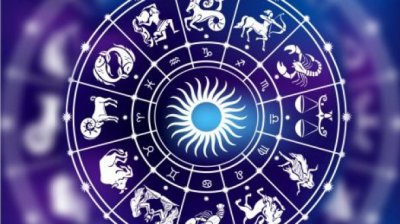 Ден на предизвикателства и възможности