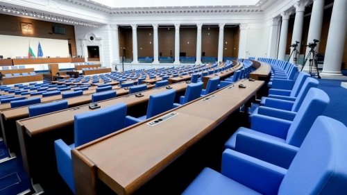 14 депутати, родени в Хасковско, влязоха в 52-рото НС: Вижте кой откъде е избран