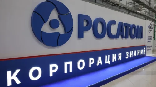 &bdquo;Росатом&ldquo; пак гледа към България: Русия иска да развива ядрени проекти у нас, в Унгария и Словакия