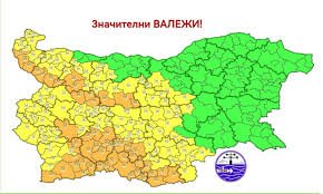 Жълт код за Хасковско: следобедните дъждове могат да се засилят