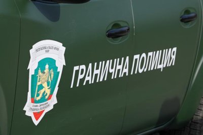 Гранична полиция удари организирана група за трафик на мигранти
