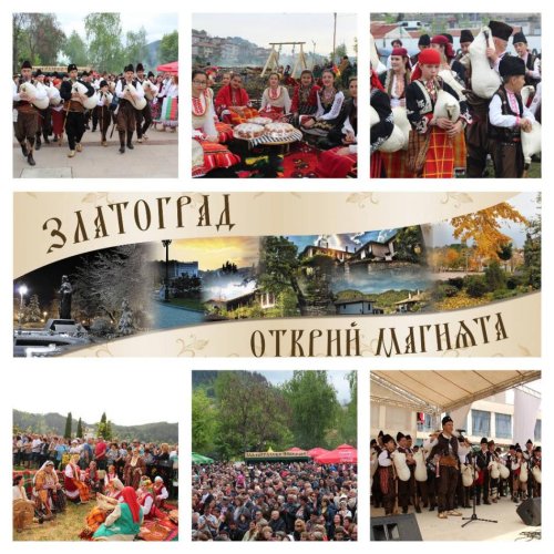 Златоград пали чеверметата: Два дни фолклор, гайди и народни веселия в центъра на града