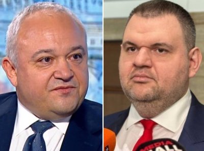 Демерджиев предизвика Пеевски: Ела в Кърджали без охрана