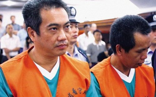 Китай екзекутира френски гражданин в Гуанджоу &ndash; Париж протестира заради нарушени права