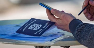 Тревожен сигнал от Хасково: Расте броят на безработните младежи