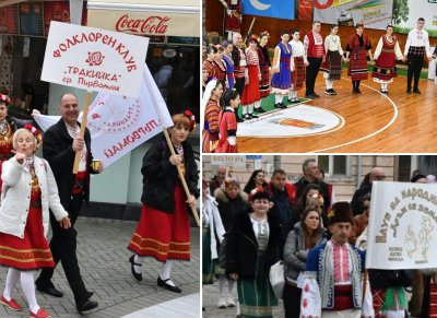 Хасково в ритъма на народните танци: Рекорден интерес към фестивала &bdquo;Хайдушка софра&ldquo;