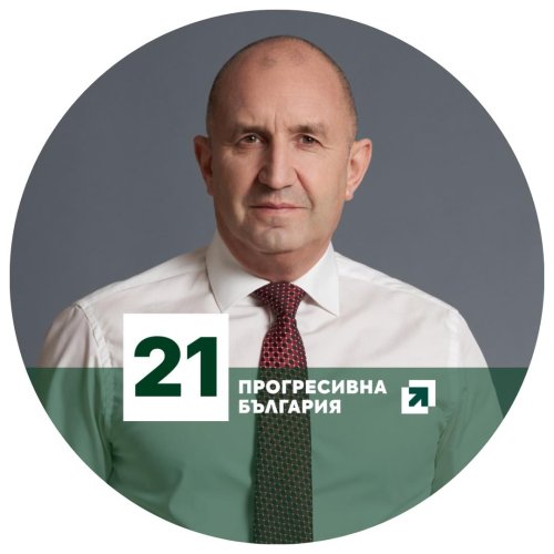 Румен Радев ще се срещне с гражданите на Хасково утре вечер