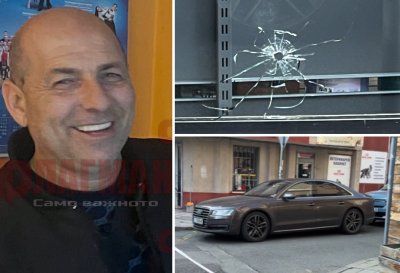Ето кой е убитият в центъра на Бургас &ndash; поморийският бизнесмен Христо Бургазлиев (ВИДЕО)