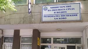 27 сигнала към &bdquo;зеления телефон&ldquo; за месец: РИОСВ-Хасково разпореди мерки за емисии и електрически стълбове