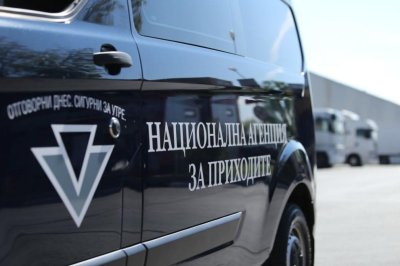 Близо 1700 дружества в Хасковска област декларираха приходите си