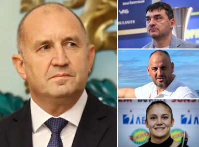 Радев залага на спортни звезди: Владо Николов, Петър Стойчев и Ивет Горанова в листите на &bdquo;Прогресивна България&ldquo;