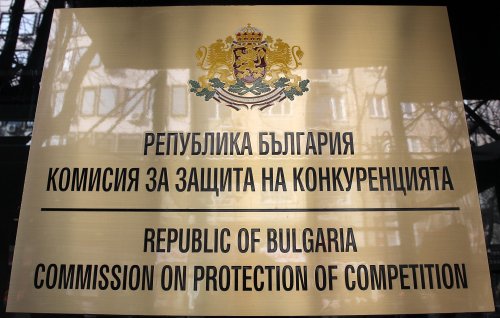 КЗК удари по два предполагаеми картела: болничната храна и машините за строителство под удар
