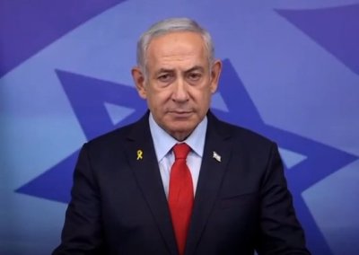 Техеран обяви атака срещу кабинета на Бенямин Нетаняху