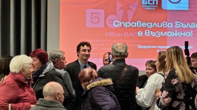 Зарков във Варна: Време е за край на неравенствата в здравеопазването