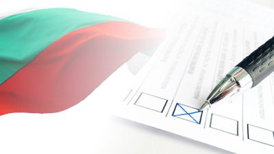 ЦИК изтегли жребия за изборите на 19 април, партията на Радев ще е с №21 на изборите