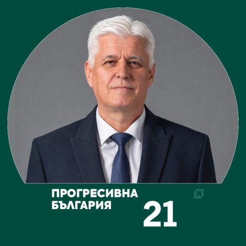 Димитър Стоянов, водач на листата на &bdquo;Прогресивна България&ldquo; в Хасково: Ако ПП-ДБ не спечелят на 19 април, Шаламанов ще обяви изборите за руска манипулация