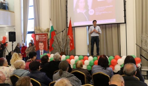 БСП тръгва на подписка срещу споразумението с Украйна