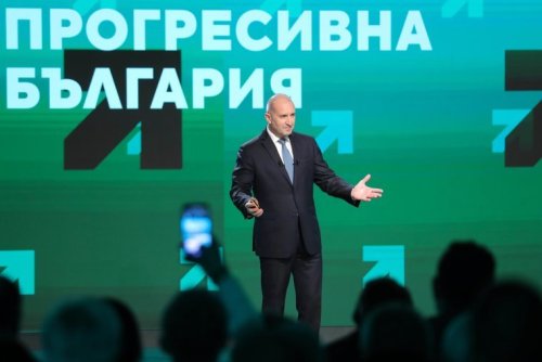 Радев повежда &bdquo;Прогресивна България&ldquo; от сърцето на Кърджали на 2 април