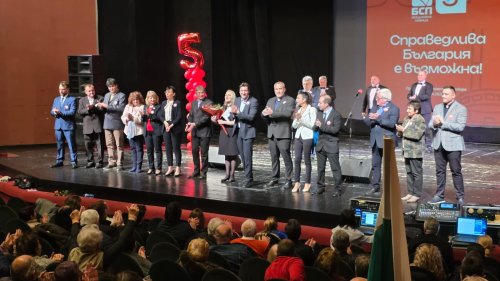 Крум Зарков представи листата в Русе: Те подкрепят нас, а ние трябва да подкрепим тях!