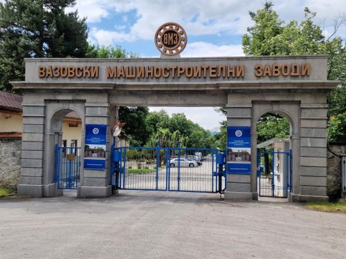 ВМЗ-Сопот отчете 16,9 млн. евро печалба и отрече риск за заплатите