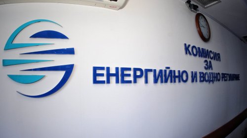 КЕВР обяви компенсациите за тока за април 2026: колко ще покрие държавата