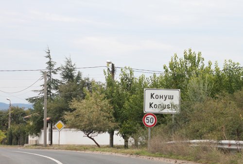 Конуш излиза на терена за Борил: благотворителен футболен турнир събира средства за лечение