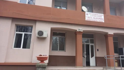 Безплатни гинекологични прегледи в Димитровград: специалист от &bdquo;Майчин дом&ldquo; идва на 13 юни
