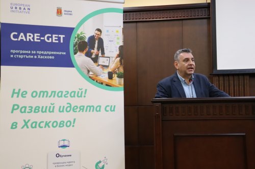 Над 30 кандидати за седмица: Хасково събра предприемачи, а парите са на масата