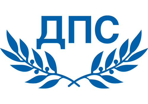 Ерозията в ДПС продължава! Напуснаха общински съветници от групата на ДПС в Стамболово