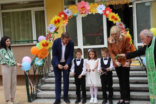 928 000 евро за &bdquo;Иглика&ldquo;: Хасково отвори обновена детска градина с фотоволтаици и достъпна среда