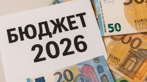 Бюджет 2026: Дефицит 5,7%, нов дълг и мерки от 1 август &ndash; винетки, ТОЛ и осигуровки за държавни служители