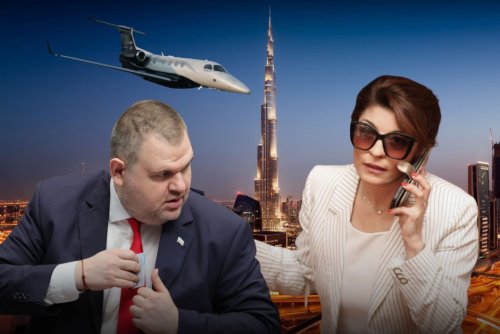 БХК и партии искат оставката на Десислава Атанасова от КС заради полет до Дубай с Пеевски