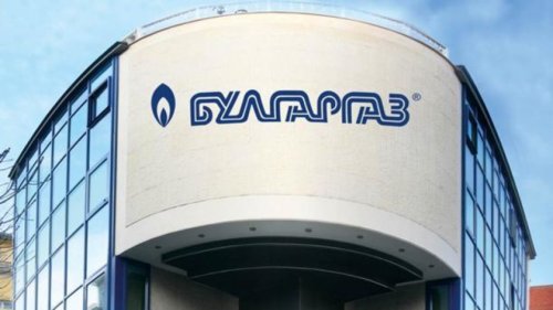 Радев сменя ръководството на &bdquo;Булгаргаз&ldquo;: бивш шеф на &bdquo;Петрол&ldquo; поема компанията