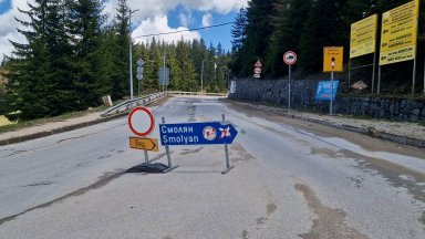 Пускат аварийния обход над свлачището към Пампорово: движението тръгва в понеделник, но с ограничения
